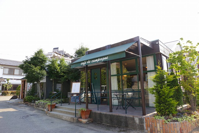 ヨーロッパの田舎家風カフェ カフェ ド カンパーニュ さんに行きました 神戸市西区 垂水区 明石市 クーポン発行マガジン Furari ふらり